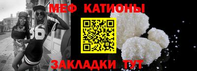 МДПВ Кунгур