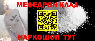 гашиш Кумертау