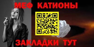 спиды Кулебаки