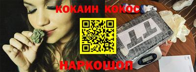 спиды Кулебаки