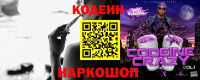 МДПВ Кунгур