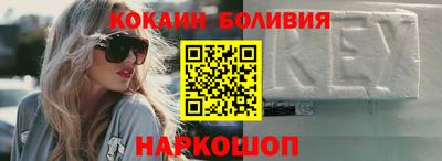 спиды Кулебаки