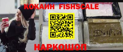гашиш Кумертау