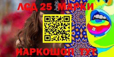 спиды Кулебаки