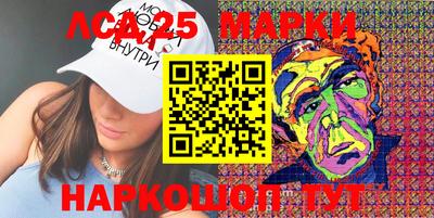 гашиш Кумертау