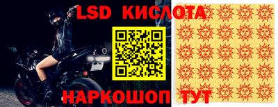 спиды Кулебаки