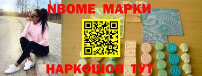 МДПВ Кунгур