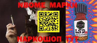МДПВ Кунгур