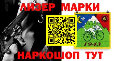 МДПВ Кунгур