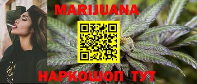 МДПВ Кунгур