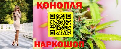 гашиш Кумертау