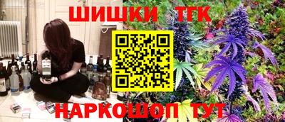 гашиш Кумертау