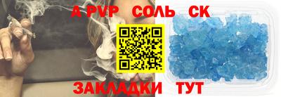 МДПВ Кунгур