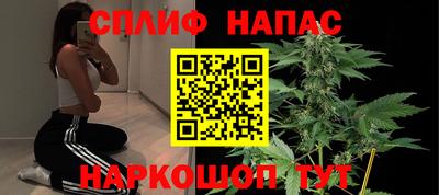 mdpv Ликино-Дулёво
