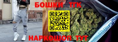 гашиш Кумертау