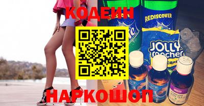 спиды Кулебаки