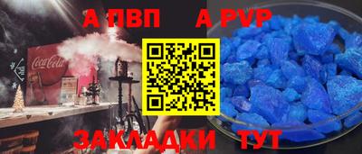спиды Кулебаки