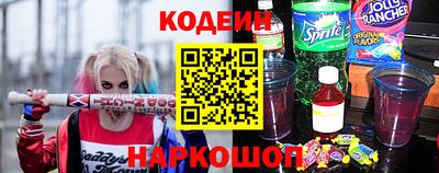гашиш Кумертау