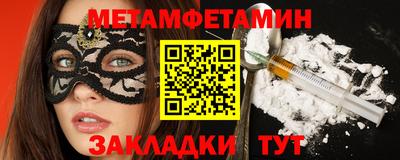 МДПВ Кунгур