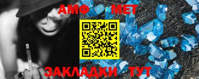 гашиш Кумертау