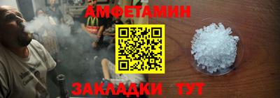 МДПВ Кунгур