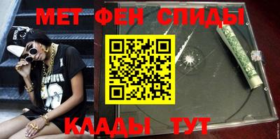 гашиш Кумертау