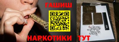 спиды Кулебаки