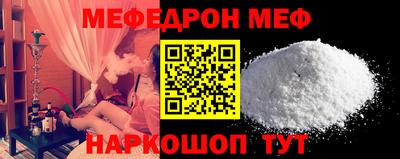 гашиш Кумертау