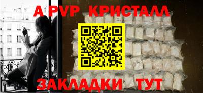 гашиш Кумертау