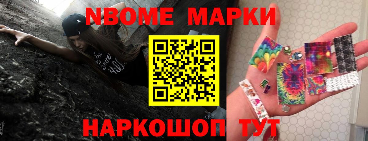 ЛСД экстази ecstasy  ЛСД экстази ecstasy  Вход с VPN  Звенигород 